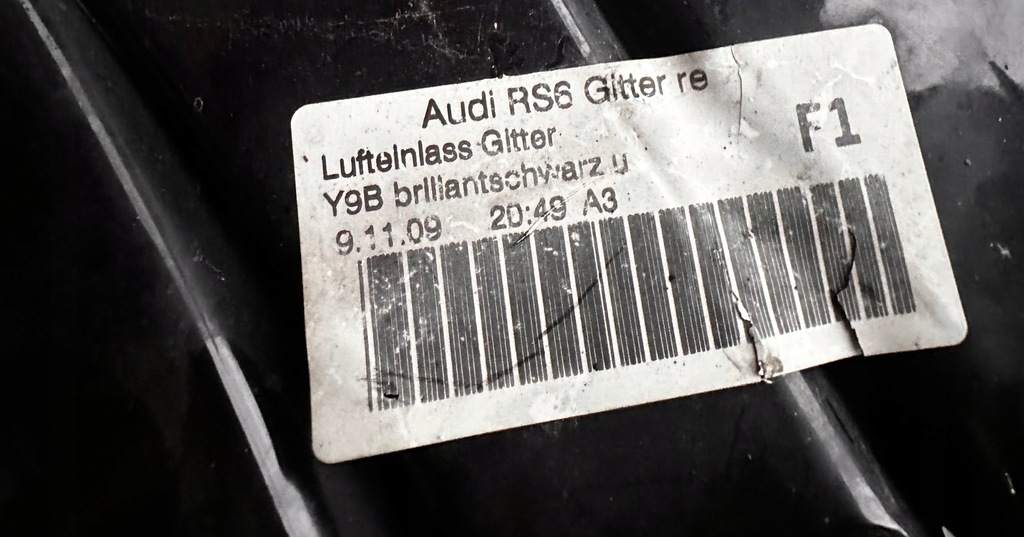 фото №7, Решётка audi rs6 c6 правая 4f0807682k