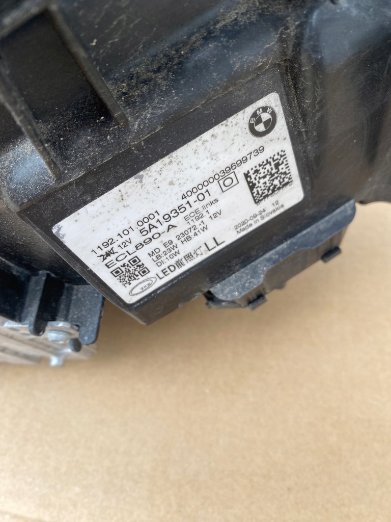 фото №7, Pas передний усилитель передний лампа бампер bmw 4 g26 m-pakiet