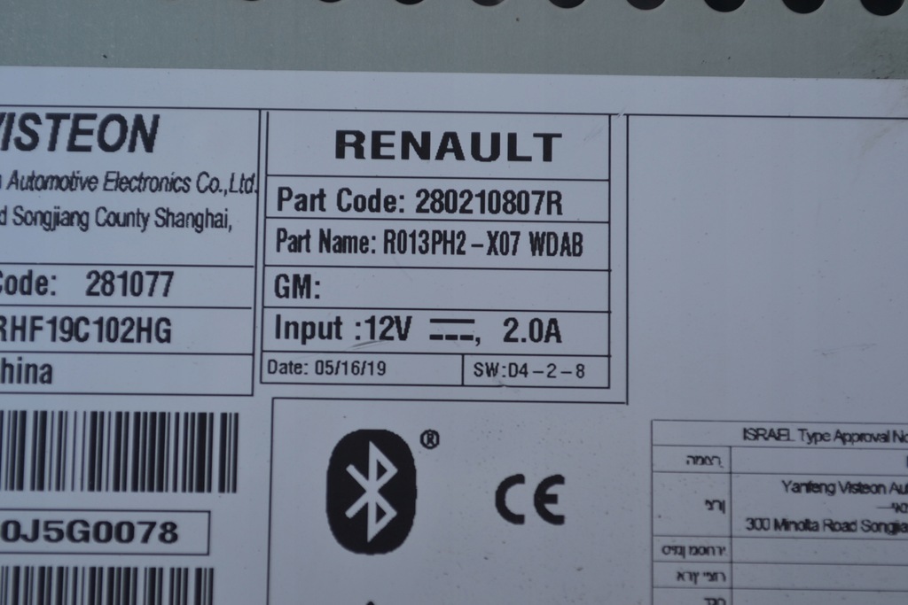 фото №4, 280210807r радіо renault twingo 3 iii