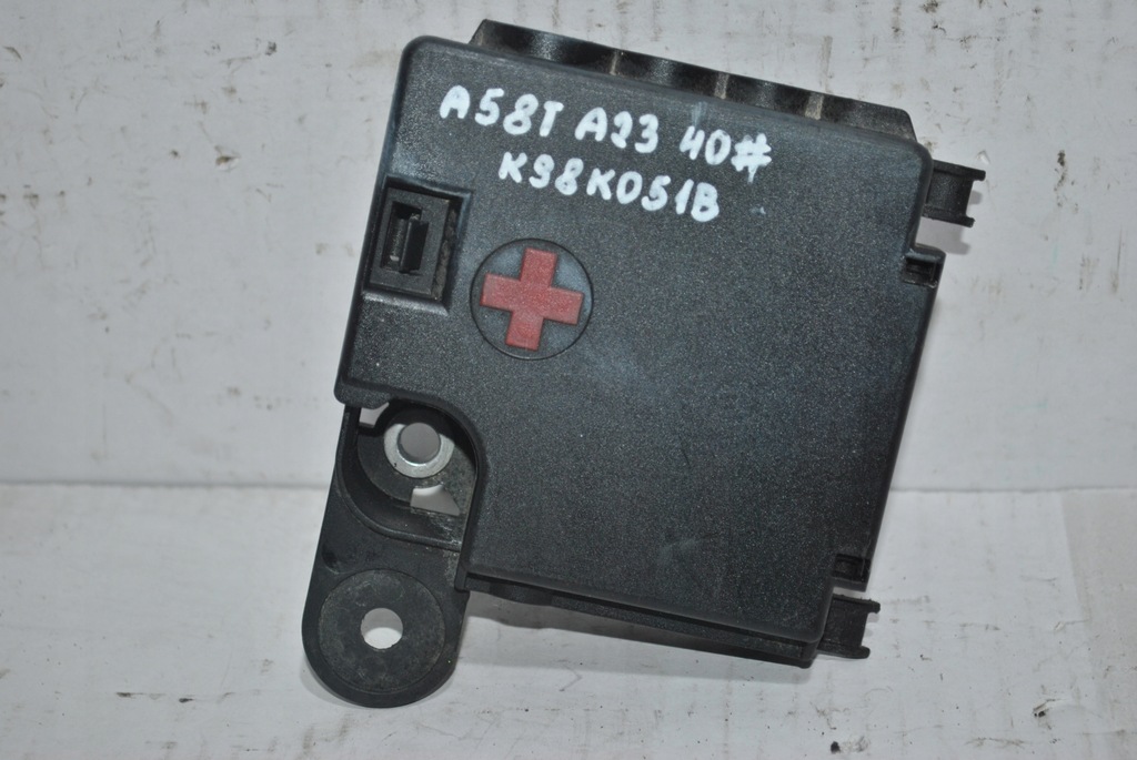 фото №1, Распределитель тока audi a5 8t k98k051b