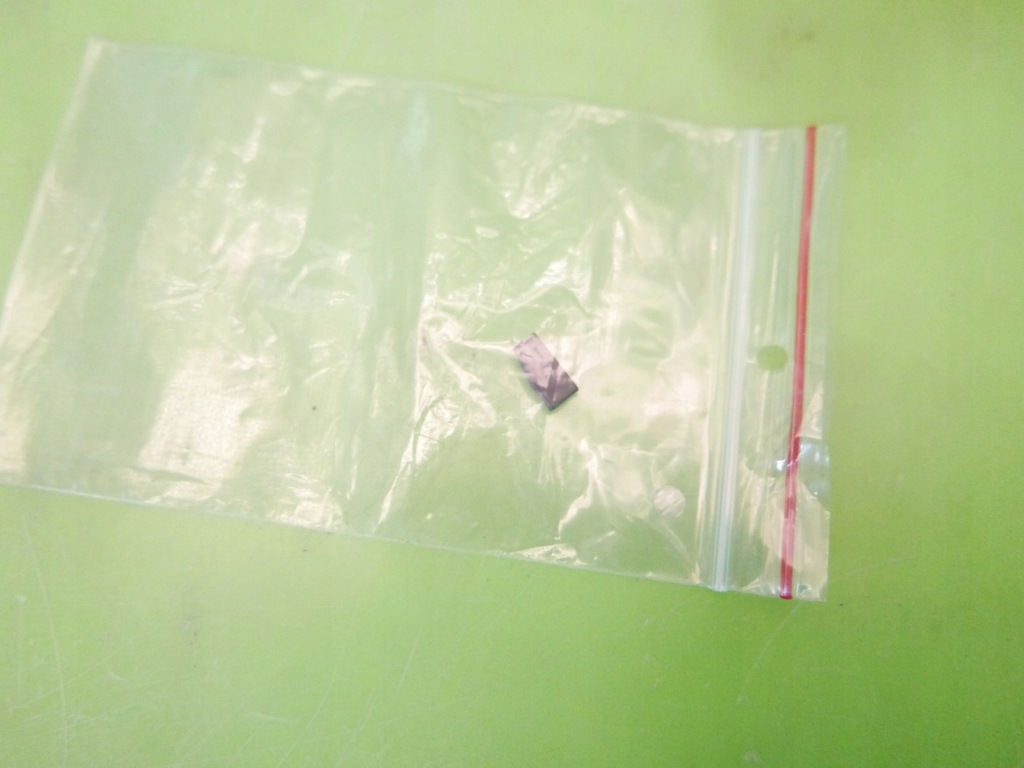 фото №8, Набор стартовый do запуск 0261s04535 fiat sedici i fl 1.6 16v 09-14