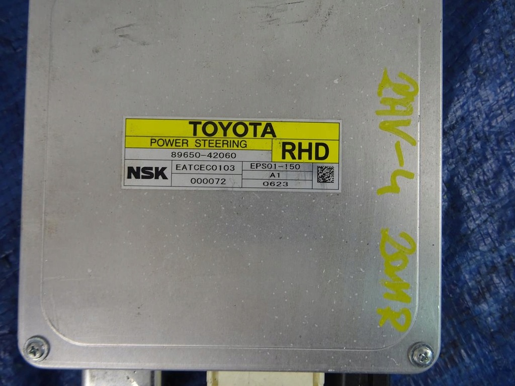 фото №3, Бортовой компьютер напряжения toyota prius ii 89650-42060