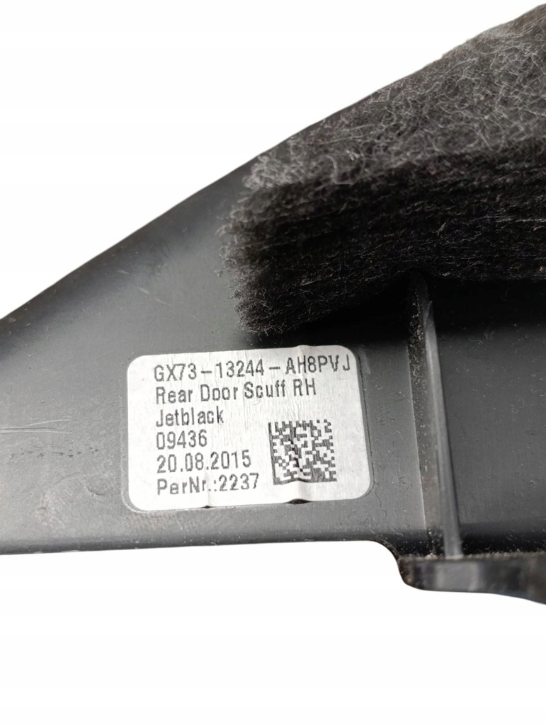 фото №7, Jaguar xe 2017 права сторона молдинг поріг задня