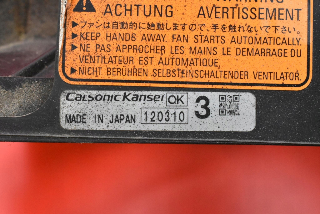 фото №8, Вентилятор mitsubishi asx 1 i 1.8 did 150 km 4x4 10-12