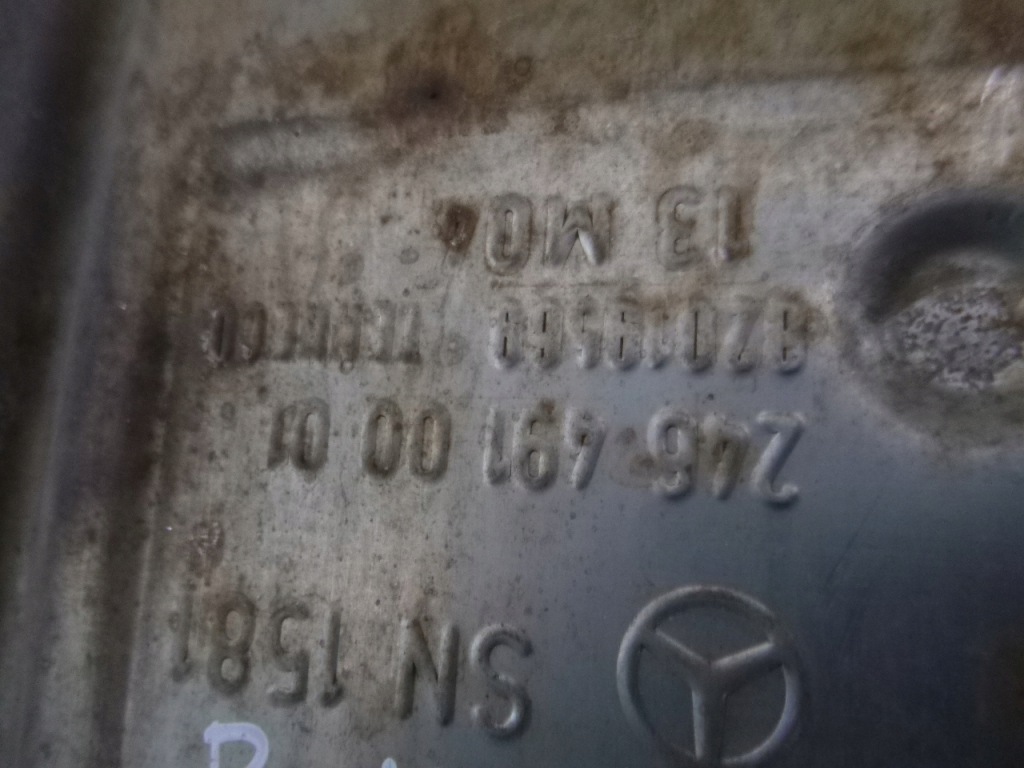 Mercedes-benz оригинальный номер 2464910001 гаситель конечный в Украине