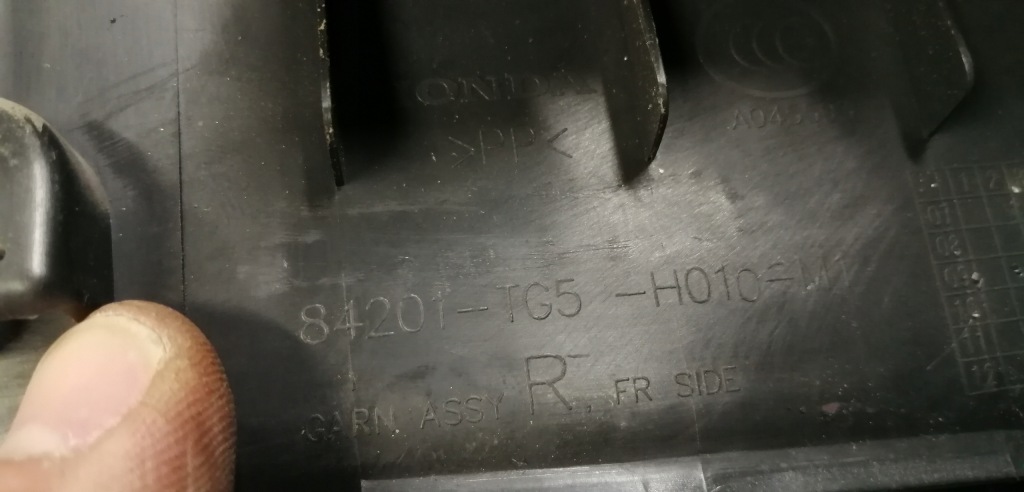 фото №4, Honda jazz iii 08-15 захист поріг