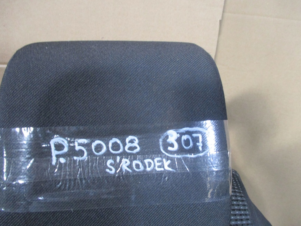 фото №6, Сиденье средний задняя peugeot 5008