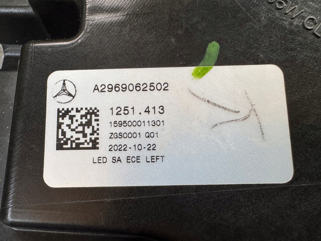 фото №9, Mercedes eqs suv w296 full led digital ліва права лампа