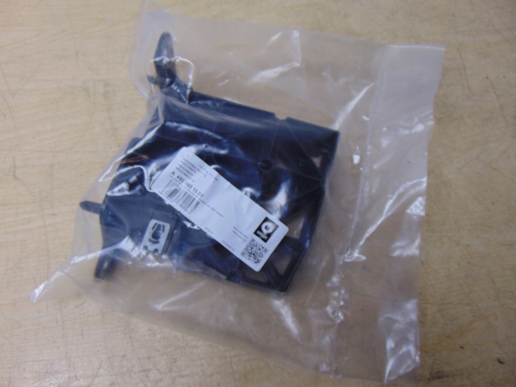 фото №1, Зона деформації напрямна smart forfour ii a4538851300