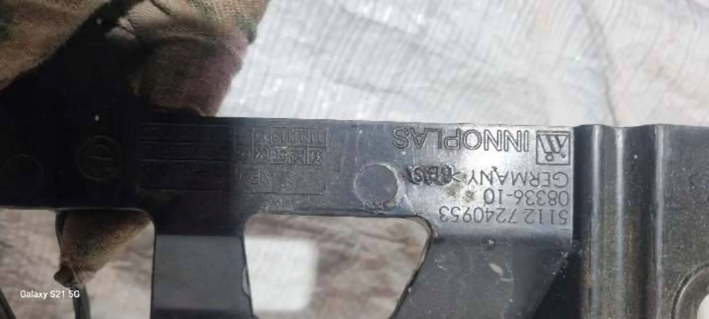 Bmw 1 f20 f21 2011 абсорбер усилитель задняя задняя с Разборки