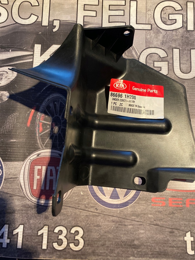 фото №1, Подкрылок kia ceed 2010- правое задняя 866961h200