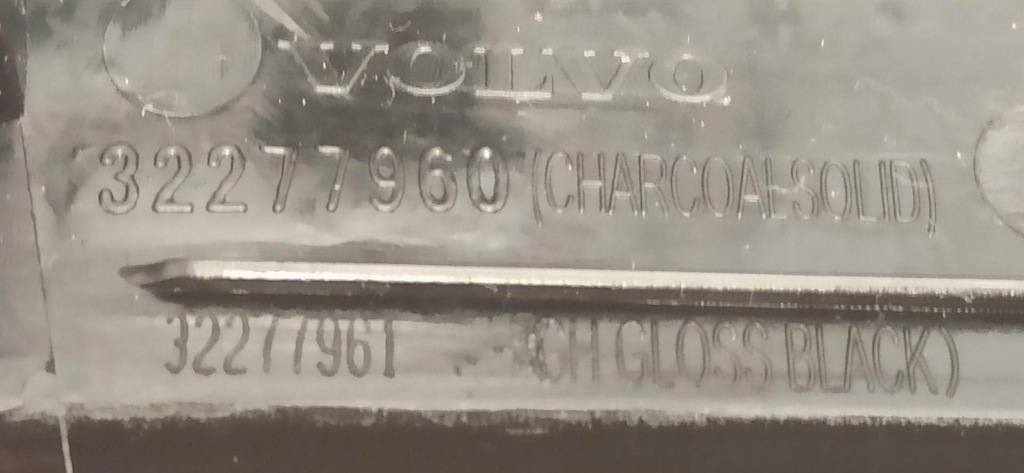 фото №4, Volvo xc40 рамка dekor дисплея 32277960