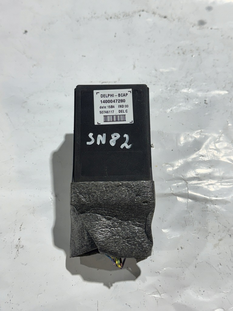 фото №1, Блок керування модуль замка центрального peugeot 1007 1400047280