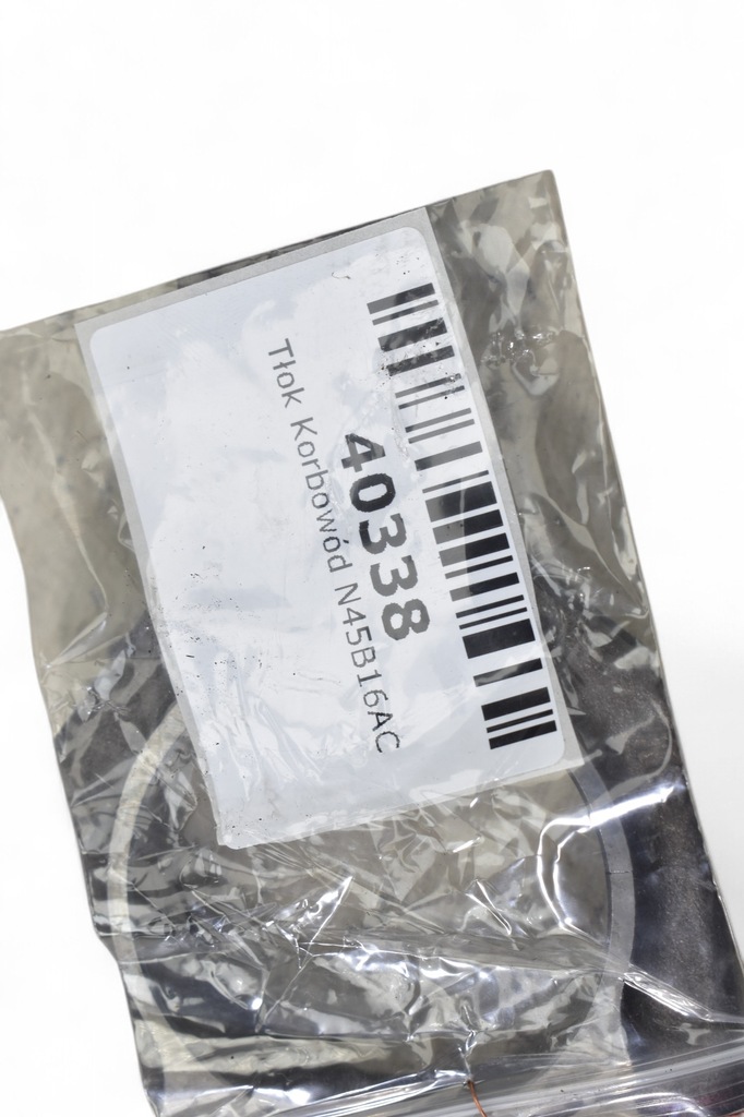 фото №13, Поршень шатун 084167 bmw e90 e87 1.6i n45b16ac podane размеры