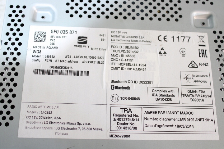 фото №4, Радио seat ibiza iv lift