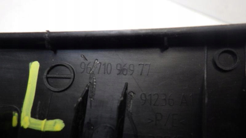 фото №6, Молдинг защита порог стойка левый перед citroen ds5 9671096977