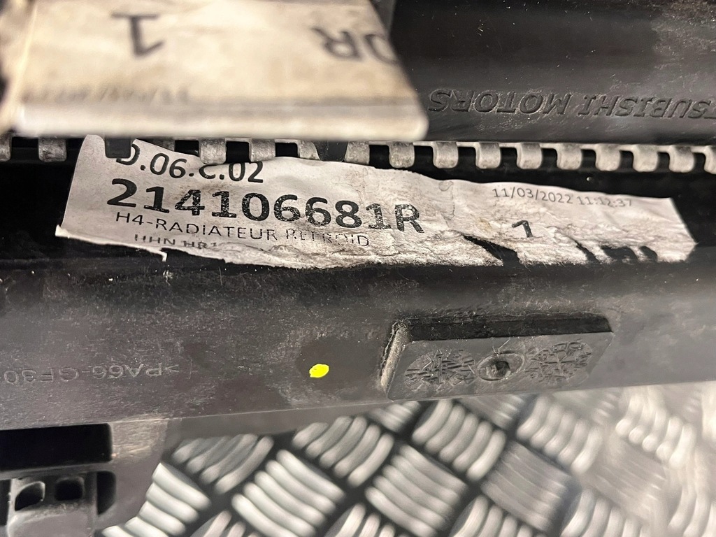 фото №13, Радіатор вентилятор комплект renault austral e-tech 214817700r