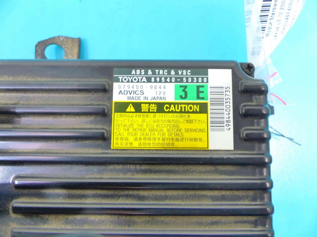 Блок управления модуль abs lexus ls iv 06-12 Доставка