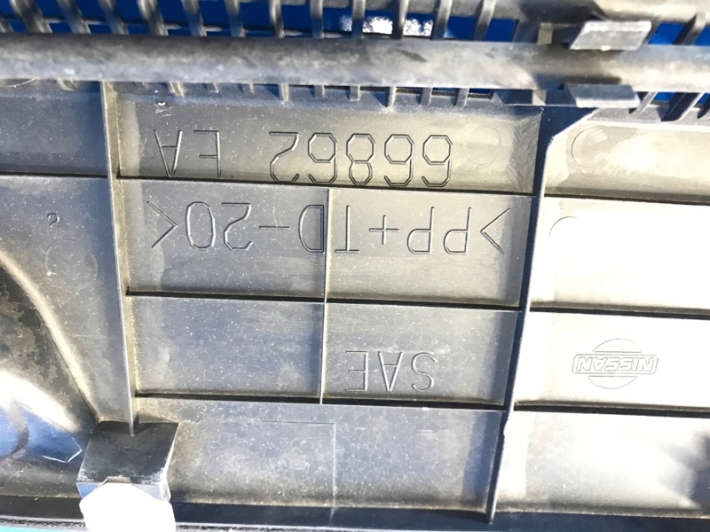 фото №7, Защита pod передняя стекло nissan pathfinder r51 04-14 66862ea500