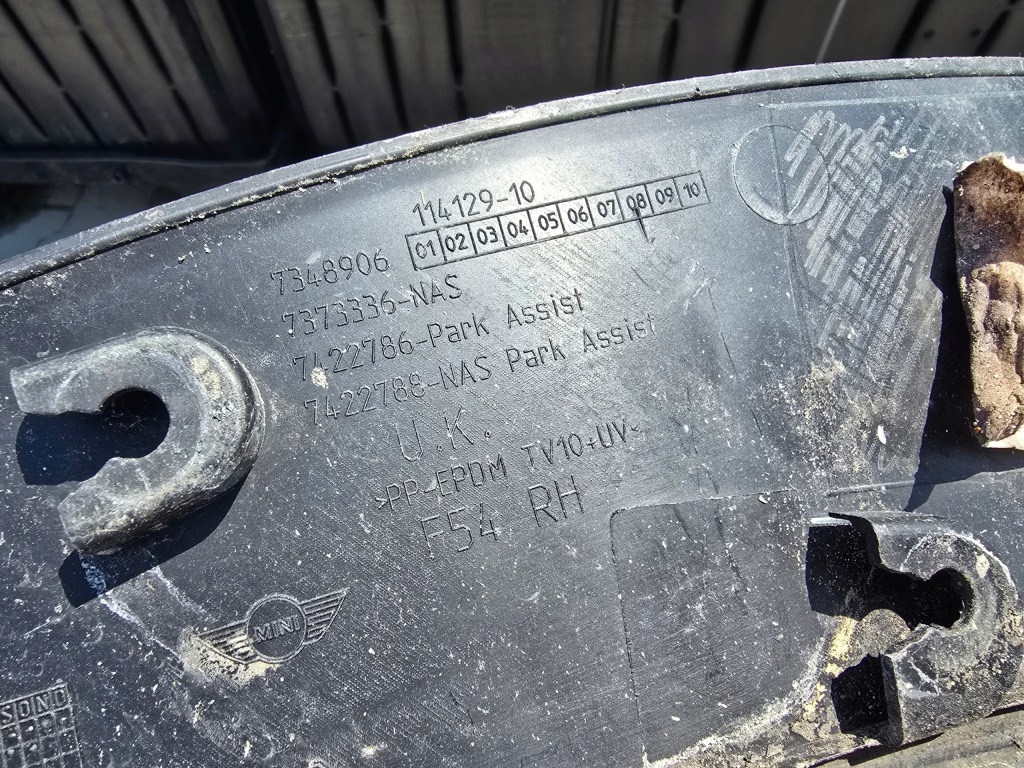 фото №13, Защита молдинг крыла правая перед mini clubman f54 7348906 7422786