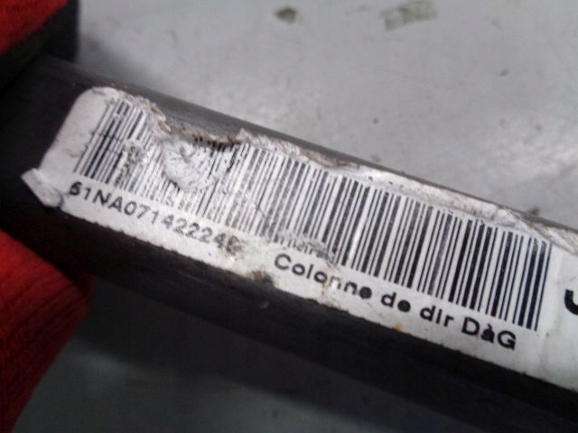 фото №5, Citroen c4 picasso 08 grand колонка рулевая