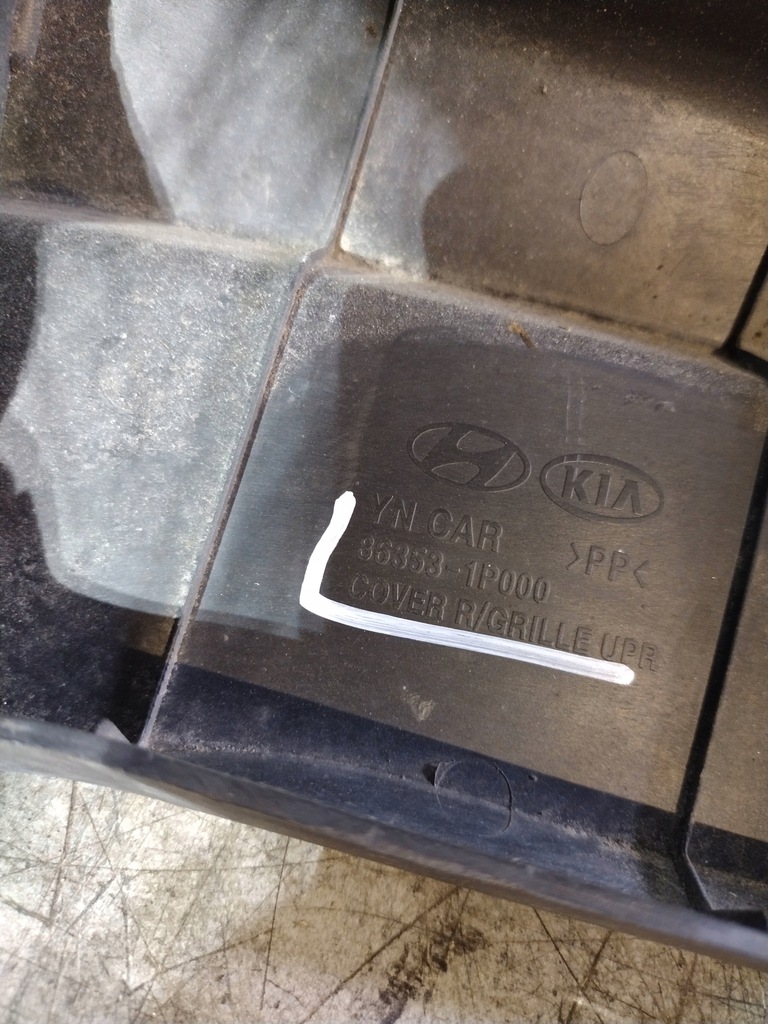 фото №8, Захист поперечина передній kia venga