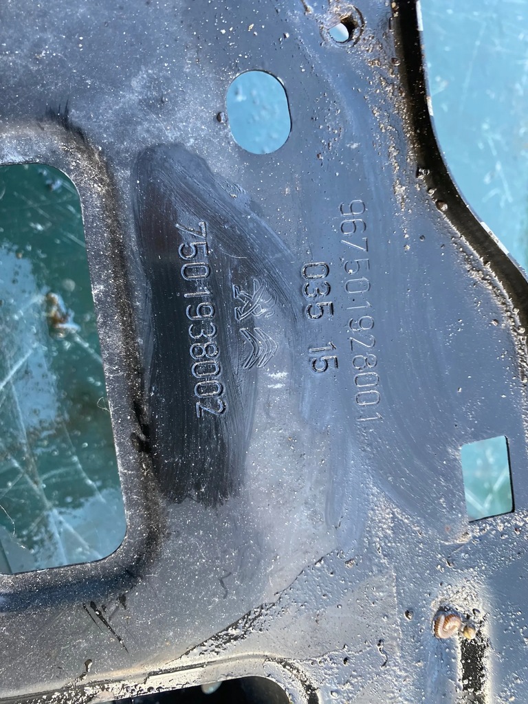 фото №1, Citroen c4 ii picasso корпус акумулятор