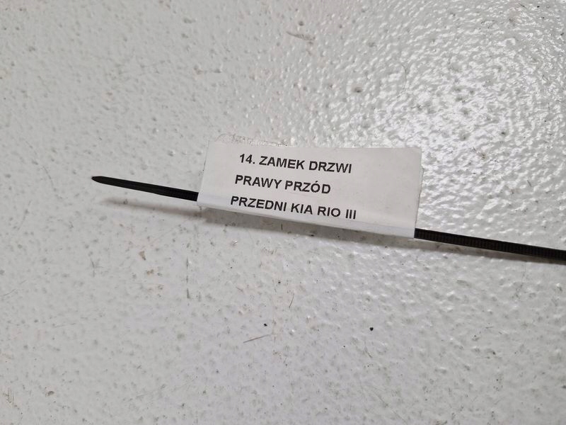 фото №6, Kia rio 3 iii 3d замок двері правий перед передній 7 pin uk