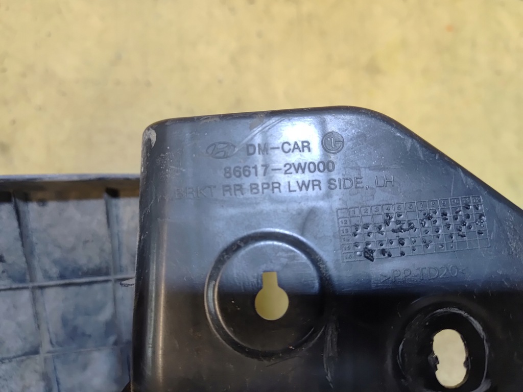 фото №6, Santa fe iii lift напрямна бампера лівий задня 86617-2w000