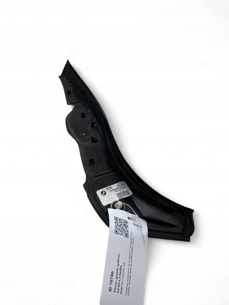 фото №7, Bmw 7 g11 g12 лампа крышки багажника