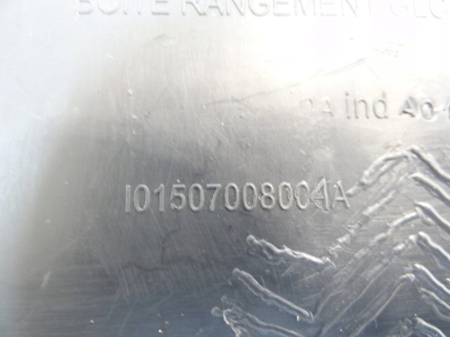 фото №7, Peugeot 3008 i бардачок обшивка багажника