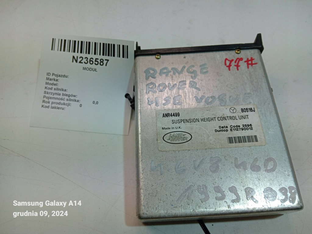 фото №1, Бортовий комп'ютер двигуна ecu e112790012 4.6 range rover