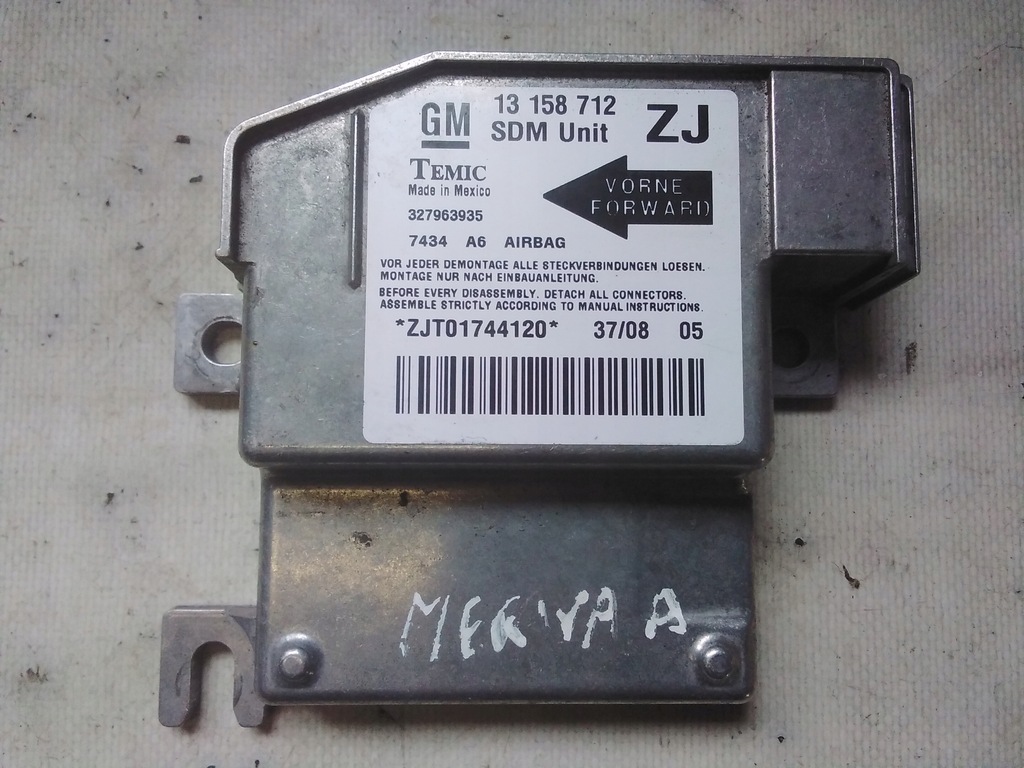 фото №1, 9162 meriva a модуль датчик подушка безпеки 13158712