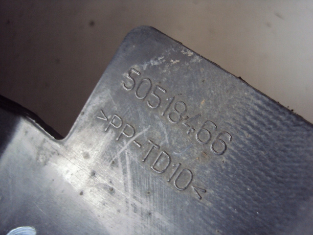 фото №3, Защита pod двигатель левая alfa romeo giulietta 10-