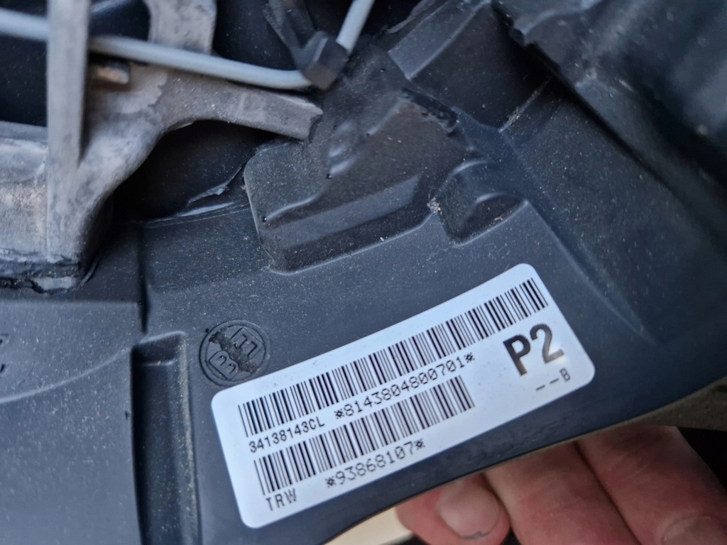 фото №8, Воздуховод мультифункция opel vivaro b trafic