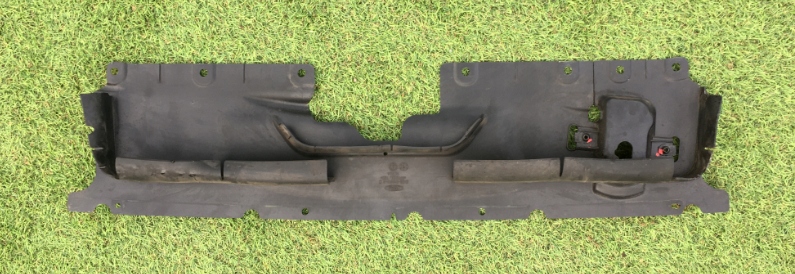 фото №4, Ford s-max mk2 galaxy mk4 защита поперечина, перед