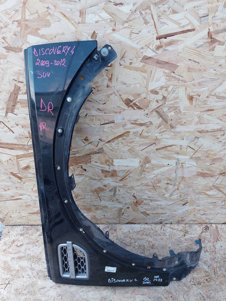 фото №1, Крыло перед правый land rover discovery 4 iv 09-14