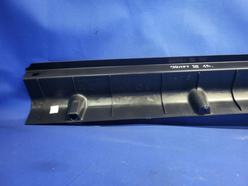 фото №5, Защита накладка трубопровод jumpy iii expert iii