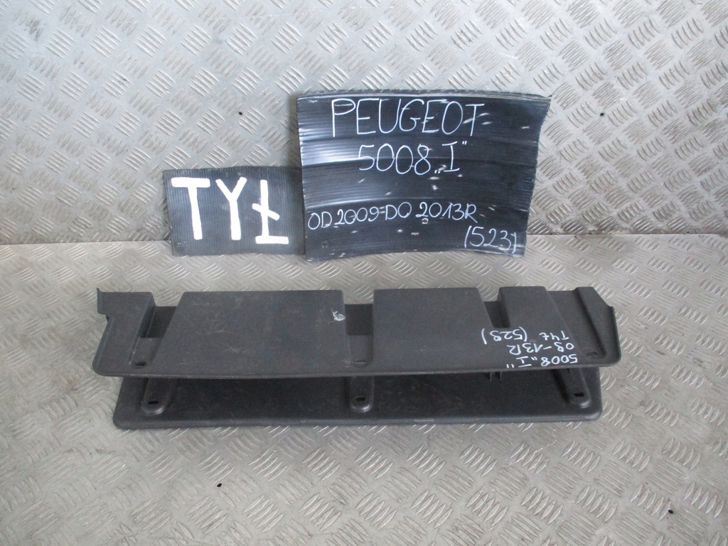 фото №1, Тунель задня peugeot 5008 i 09-17