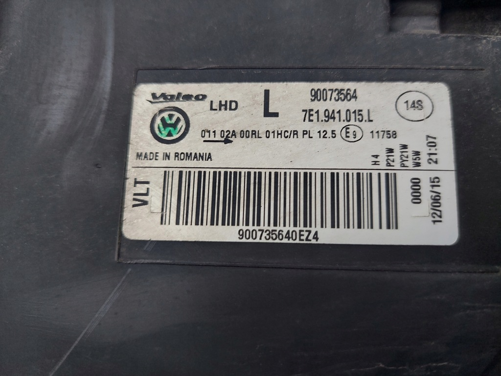 фото №9, Левая лампа - обычная - vw transporter t6 - 7e1