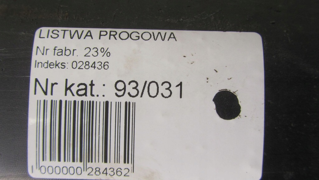 фото №9, Honda cr-v iv молдинг порог левая 12-16 31