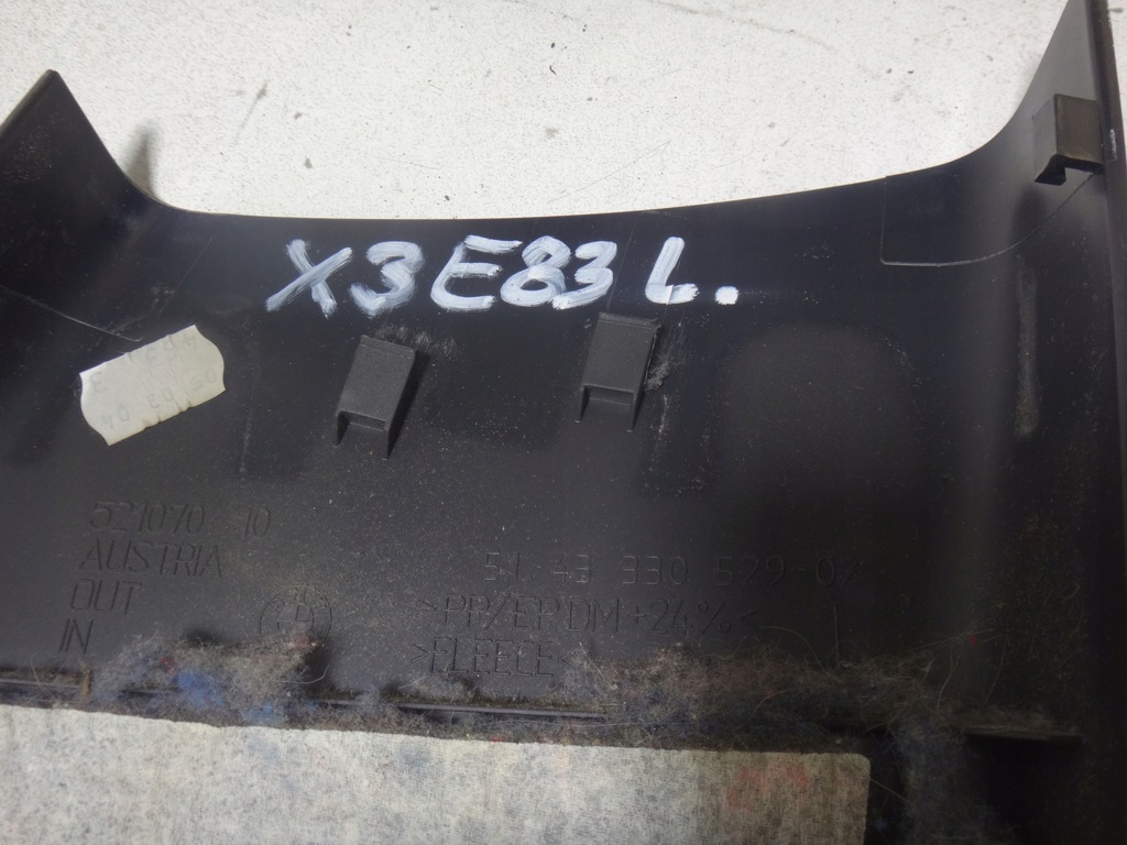 фото №7, Захист обшивка стійка b оббивка ліва bmw x3 e83