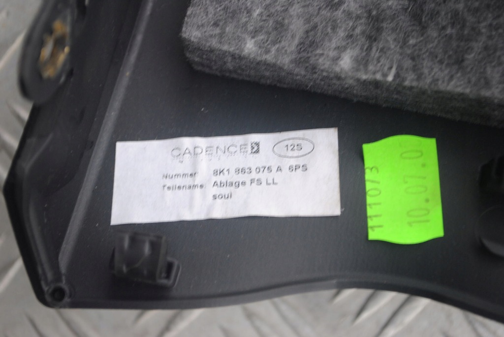 фото №7, Захист pod кермо 8k18630075a audi a4 b8