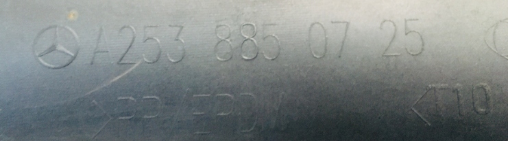 Mercedes glc w253 2015-19 r. бампер задний в Украине