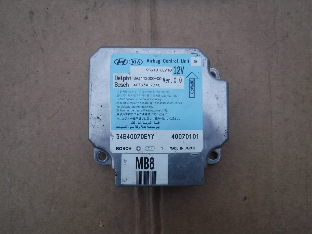 фото №1, Модуль подушка безопасности hyundai tucson i 95910-2e710