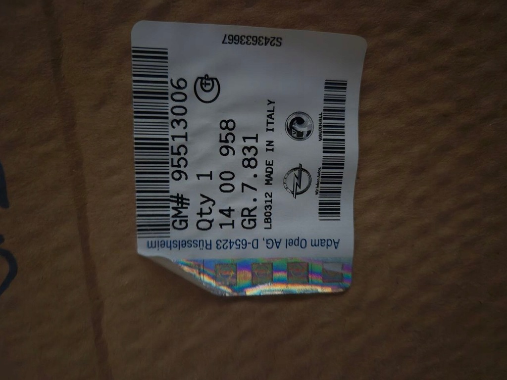 фото №10, Спойлер бампера grandland x 1623839780