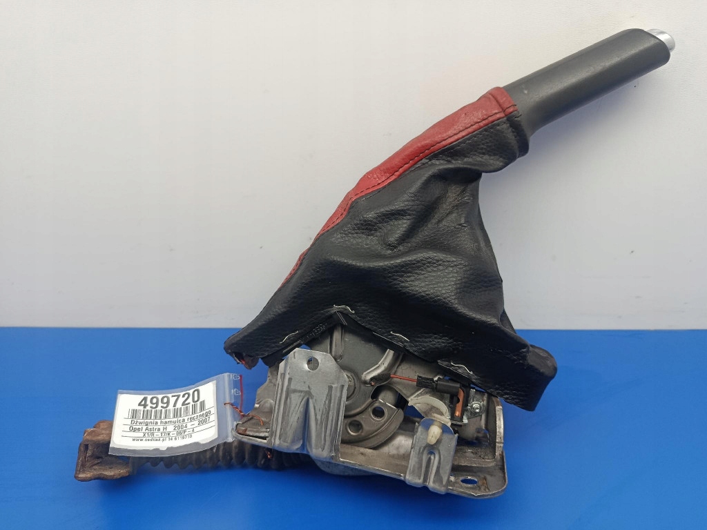 Купити Opel astra h важіль домкрат гальма ручного