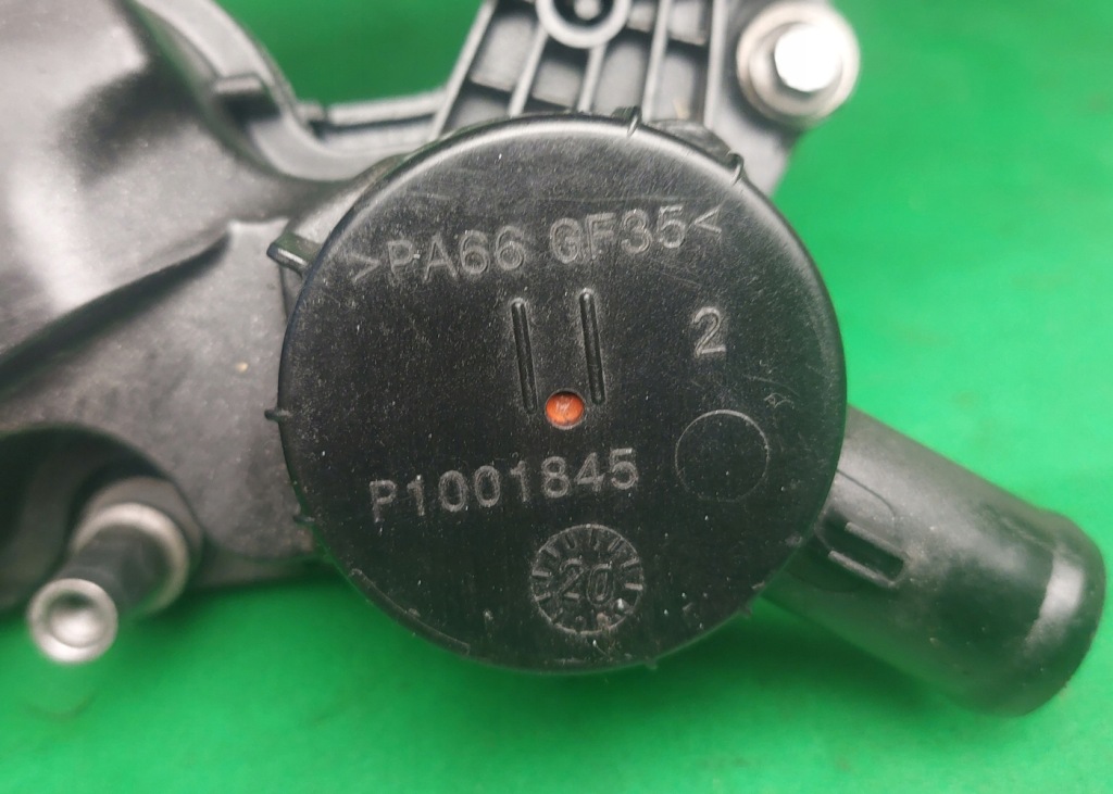 Крышка клапанов peugeot citroen 1,5 hdi p1001845 Недорого