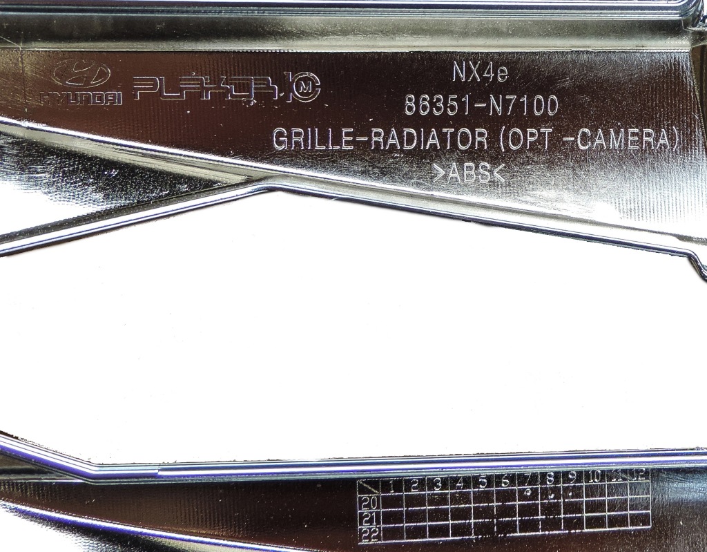 фото №4, Решётка радиатора решётка радиатора бампера перед 86351-n7100 hyundai tucson