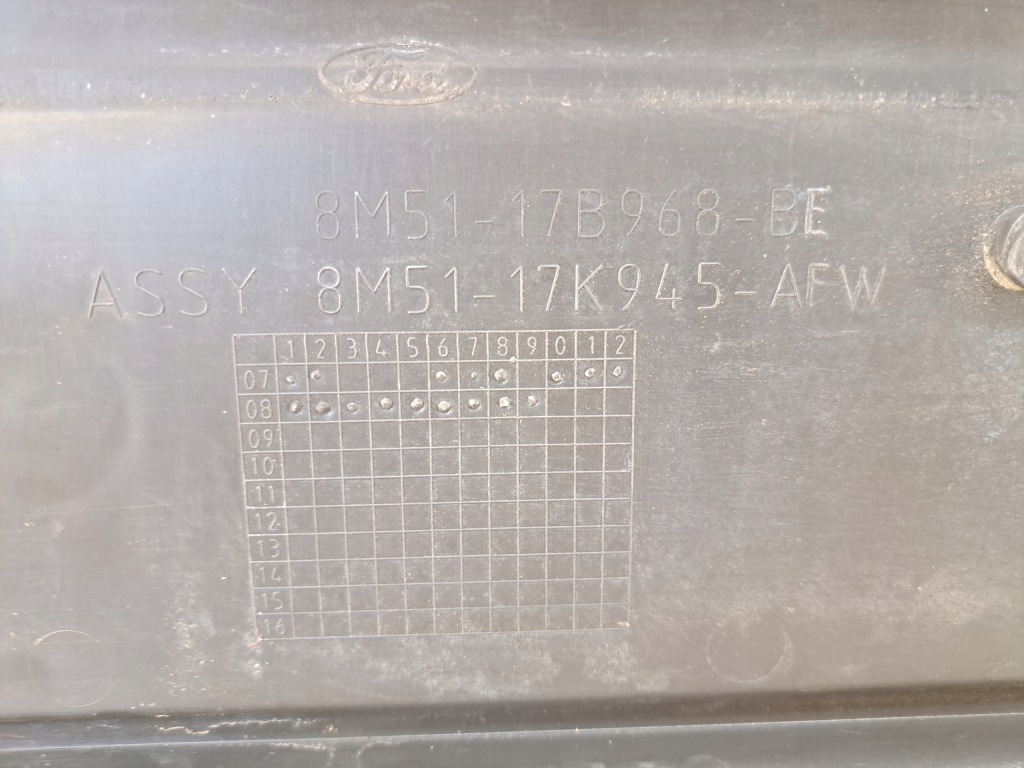 Купить Focus 2 рестайлинг  07- решётка средняя бампера перед